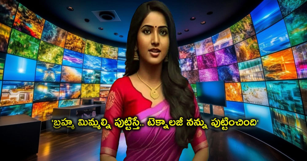 AI News Anchor in Telugu Media: Introducing Maya